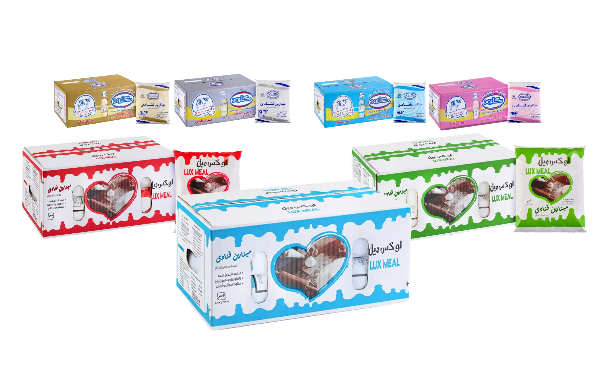 خرید خامه عمده قنادی در مشهد